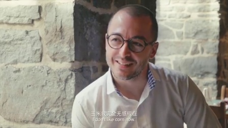 时间的味道 171020