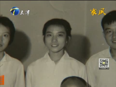 12点报道 《12点报道》 20150605