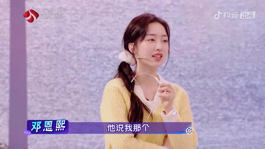 《大热门来了》第7期