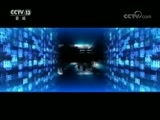 每周质量报告 《每周质量报告》 20180107 2017产品质量大盘点