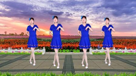 甜蜜情歌广场舞《哥爱妹来妹爱哥》动感优美