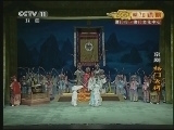 CCTV空中剧院 《CCTV空中剧院》 20140106 京剧《杨门女将》 2/2
