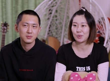 生机无限 爱情的样子