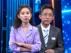 养生堂2025 权威院长话健康 警惕“隐形的心肌缺血”