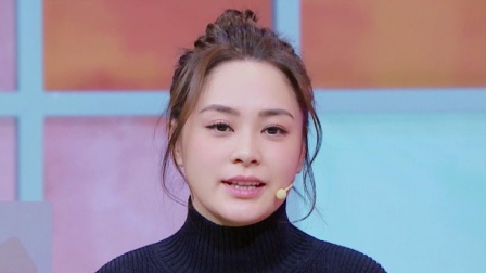 花花万物 阿娇老公为娶妻险破产