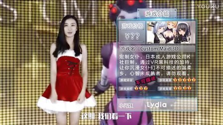 女神啪啪啪 第一季 《Custom Maid 3D》岛国3D定制女仆(下)