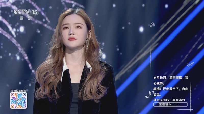 精彩音乐汇 《精彩音乐汇》 20240907 我的爱对你说 13:14