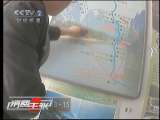 消费主张 3·15追踪——游桂林 哪来这么多双胞胎
