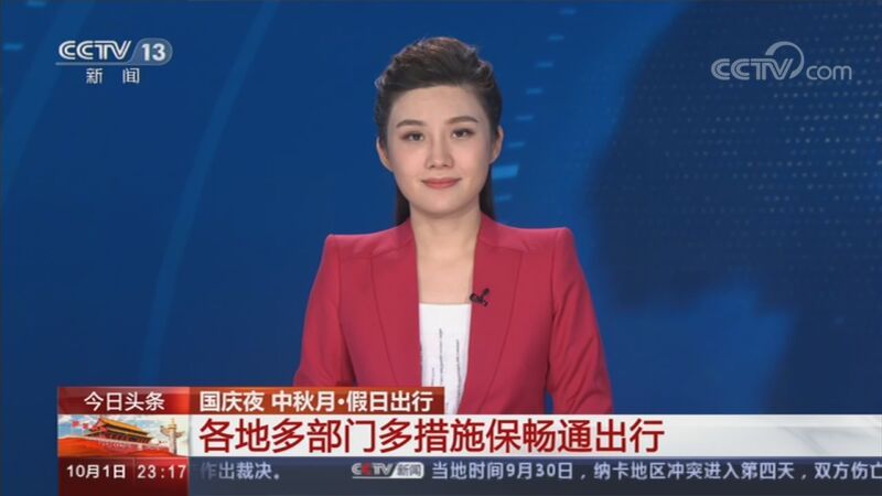 24小时 《24小时》 20201001