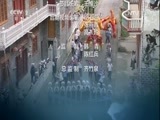 中国财经报道 《中国财经报道》 20161001 旅游黄金线路的“文化+”