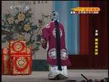 CCTV空中剧院 京剧 穆桂英挂帅（李胜素主演）3-3
