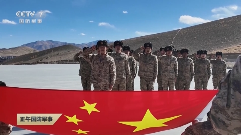 正午国防军事 《正午国防军事》 20241210