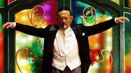 《一步之遥》难看？可能是你没看懂姜文这些小心思