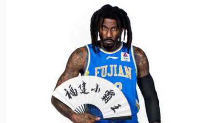 外媒：因想念家人斯塔德迈尔已离开CBA，望重返NBA