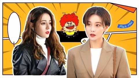 囧闻一箩筐 《幸福触手可及》周放秦清在线发糖，绝美闺蜜情了解一下