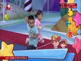 潮童天下 《潮童天下》 20160821