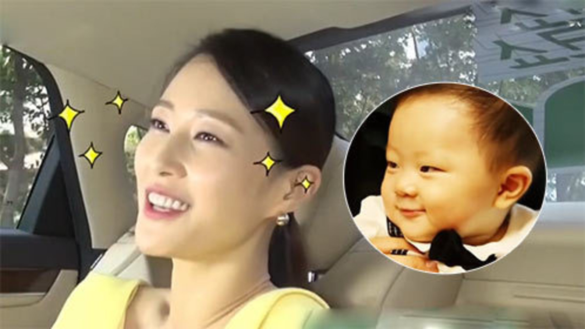现场脱口秀TAXI 模特三口之家带孩子来虐狗