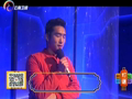 中国灯谜大会第二季 柯永文获得最后的胜利