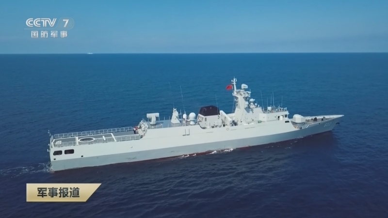 《军事报道》 20260331