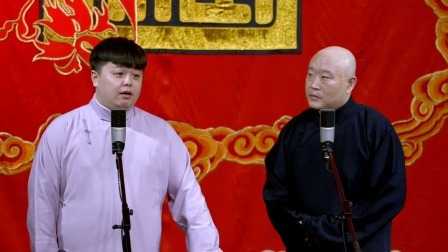 《卖估衣》张鹤舰 郑九莲