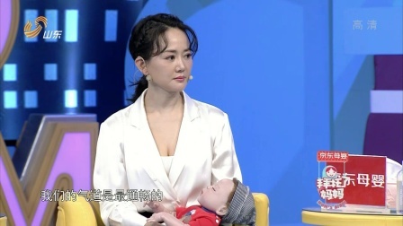 拜托了妈妈 家有熊孩子 该如何立规矩