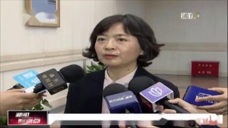 新闻制高点 浦东：聚优势资源全方位推动产业能级跃升