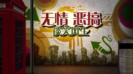 第二十七轮 国脚归队破球荒 吴曦进球盖标王