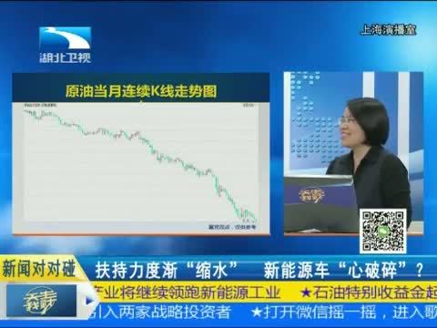 吾股丰登 《吾股丰登》 20141230
