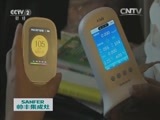 消费主张 《消费主张》 20151218 消费测试体验报告——空气净化器