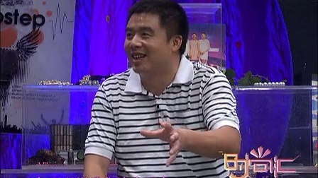 时尚汇 2014 当理财成为一种时尚 140830