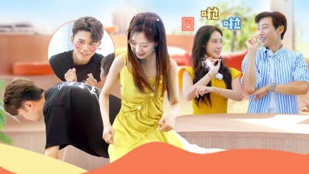 相遇的夏天 会员版 霖霖撒娇，获评全场最“嘤”！