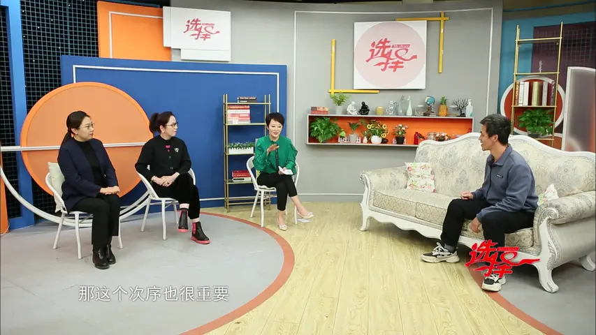 选择 2023 《选择 2023》第12期