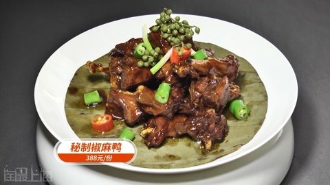 淘最上海 这些新店有法宝