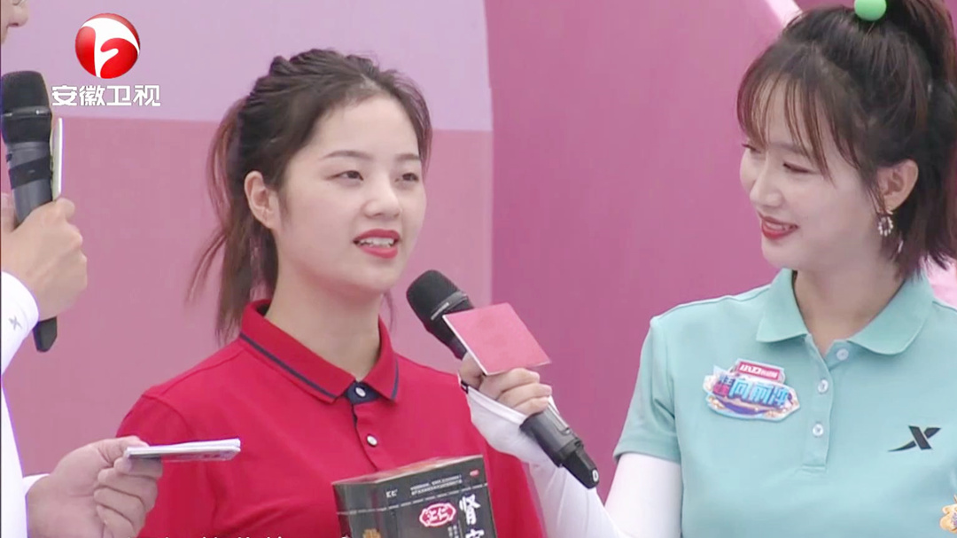 赞助商专场 美女销售携产品闯关