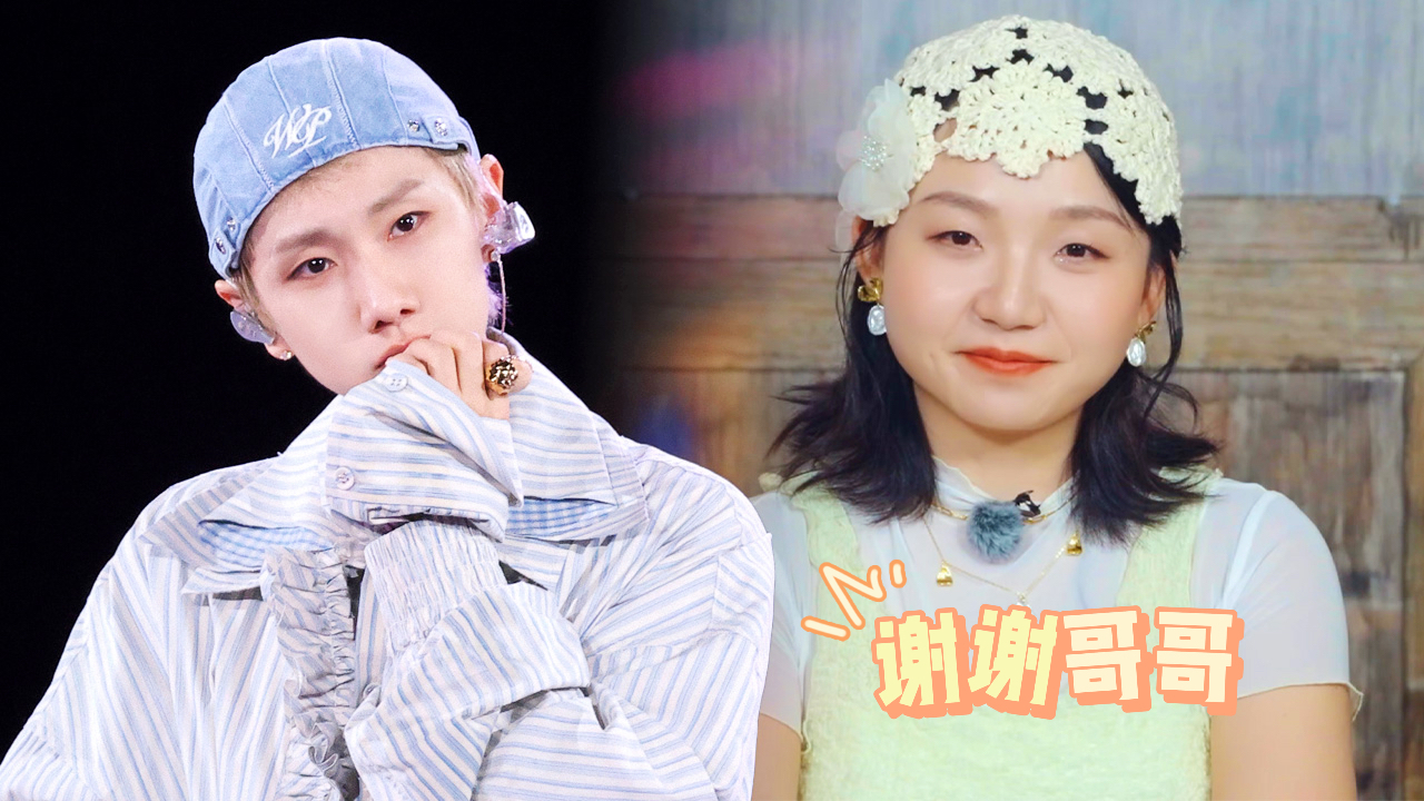 五十公里桃花坞 第6季 超越目标坞民第5期下：汪苏泷给小辣送巨额礼金