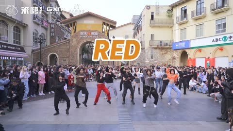 口袋舞蹈 【来嗨|随舞】《RED》| 热情似火