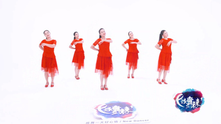 我们的生活充满阳光-応子（舞蹈展示）