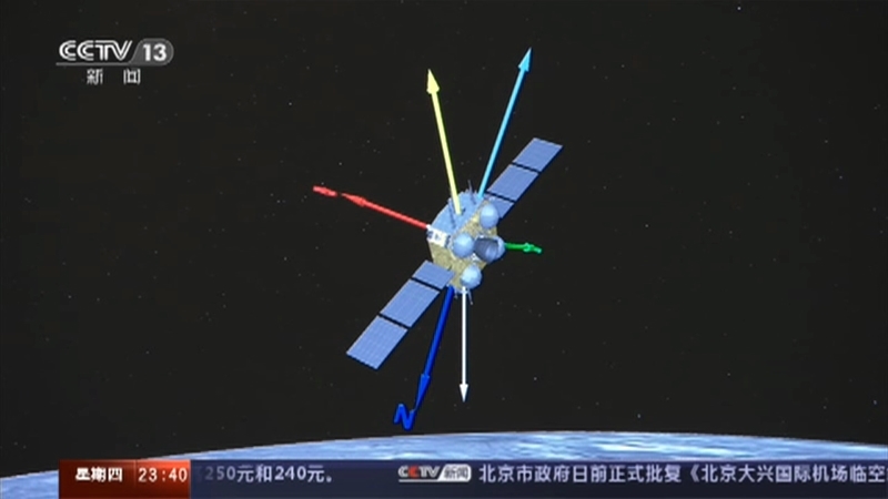 24小时 《24小时》 20201203
