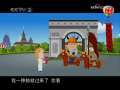 快乐驿站 快乐驿站 2009年 第162期