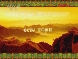 CCTV空中剧院 《CCTV空中剧院》 20120407 京剧《状元媒》（访谈）