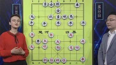 [棋牌乐]20210403 象棋排位赛：王天一VS赵鑫鑫