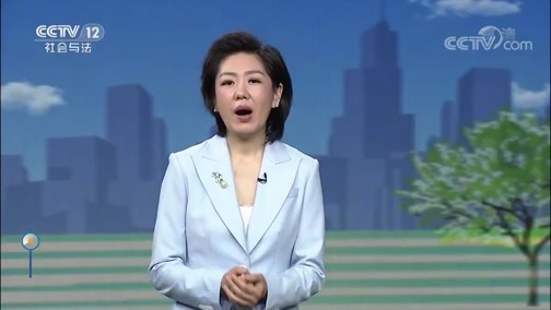 小区大事 《小区大事》 20190810 孩子 你怎么了