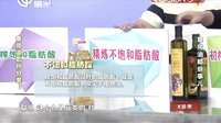 X诊所. 精炼油耐高温适合炒菜