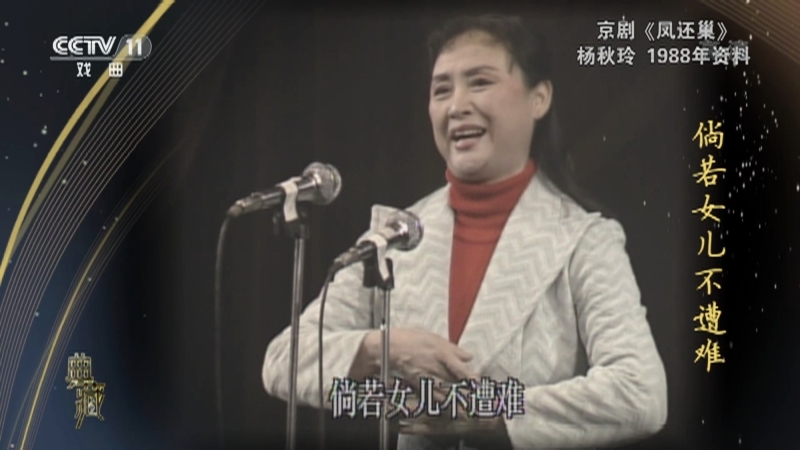《典藏》 20210428
