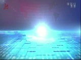 全省新闻联播 《全省新闻联播》 20180112