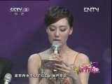 向幸福出发 《向幸福出发》 20121023（重播版）