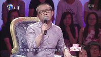 爱情保卫战 奇葩男上演追债保卫战