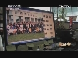 见证 《见证》 20130721 揭秘生命之水 第三集 护水之战