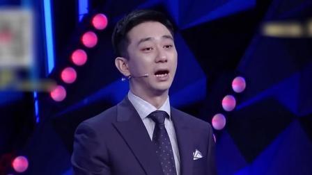 今晚80后脱口秀 南方北方保暖神器大PK