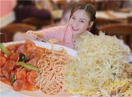 密子君 开了25年的平价澳葡菜餐厅！